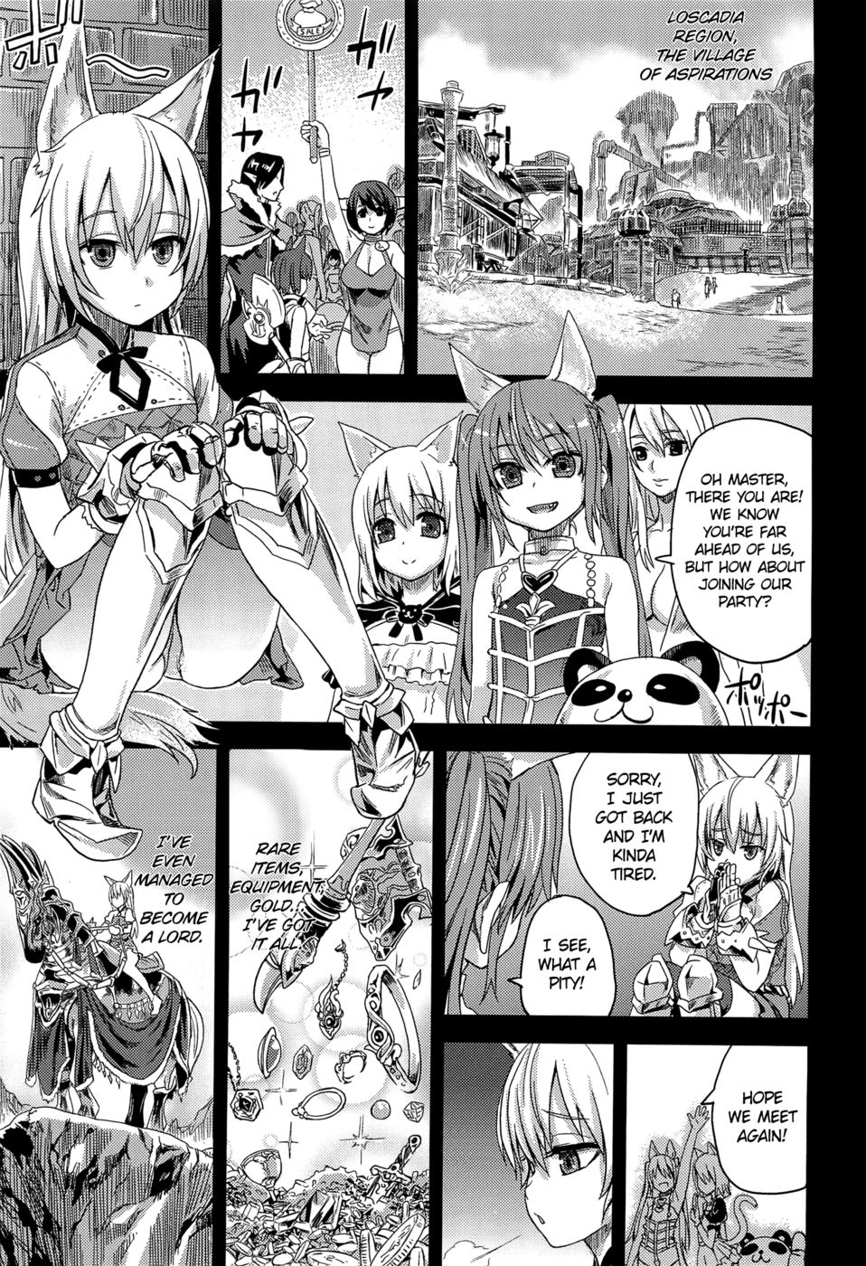 Hentai Manga Comic-Victim Girls 12 - Another one Bites the Dust-Read-2
